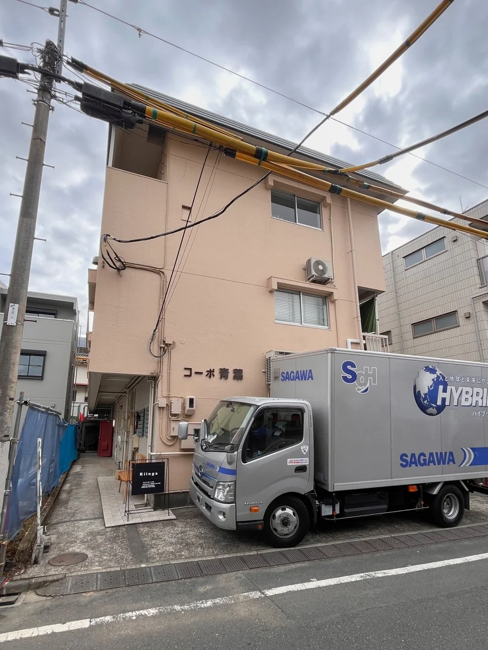 コーポ青葉ビル 1階・2階メゾネット 外観 1