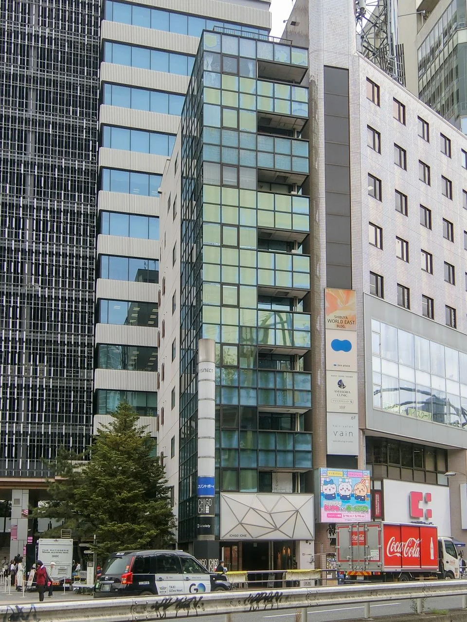 松本ビル 3 オフィスビル外観 1