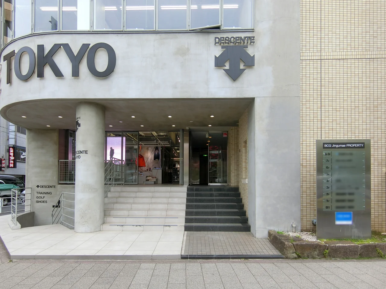 井門神宮前6丁目ビル(井門神宮前六丁目ビル) 3 エントランス 3