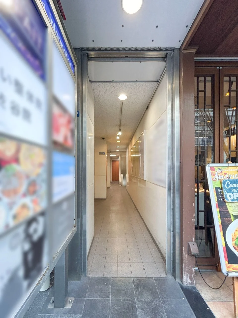 渋谷フラットビル(渋谷Qフラットビル) 8 ビルエントランス 5