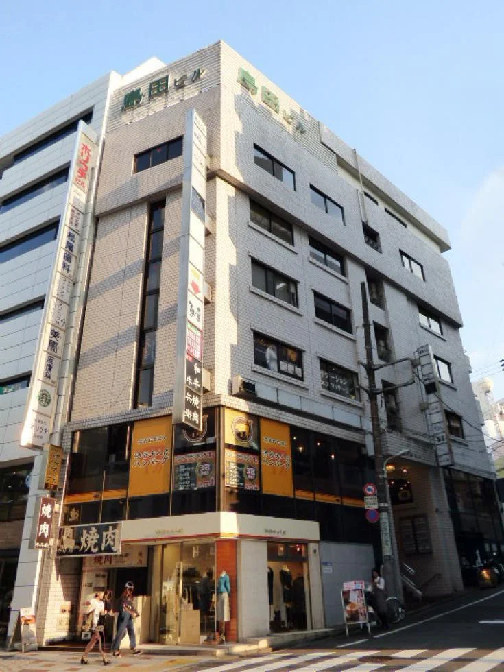 島田ビル 5 オフィスビル外観 1