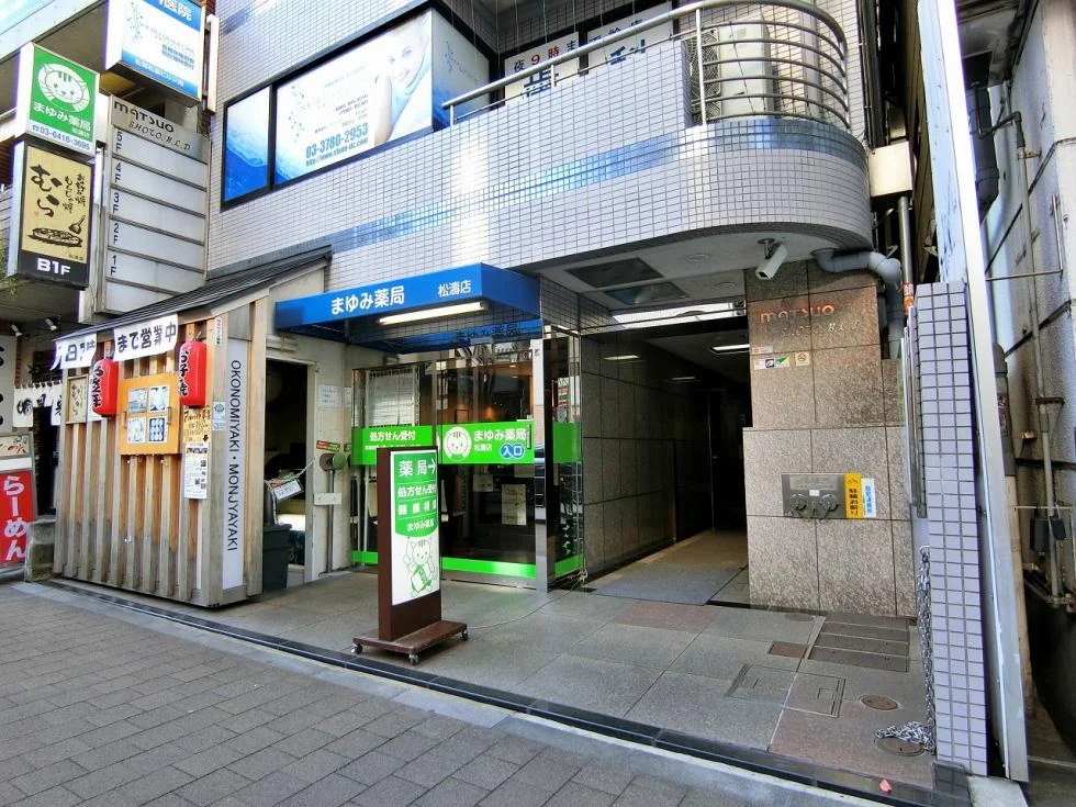 MATSUO SHOTO BLD(松尾松濤ビル) 5 ビルエントランス 3