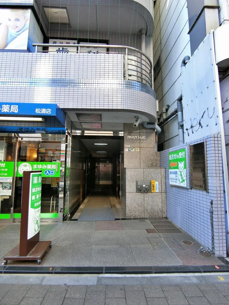 MATSUO SHOTO BLD(松尾松濤ビル) 5 ビルエントランス 4