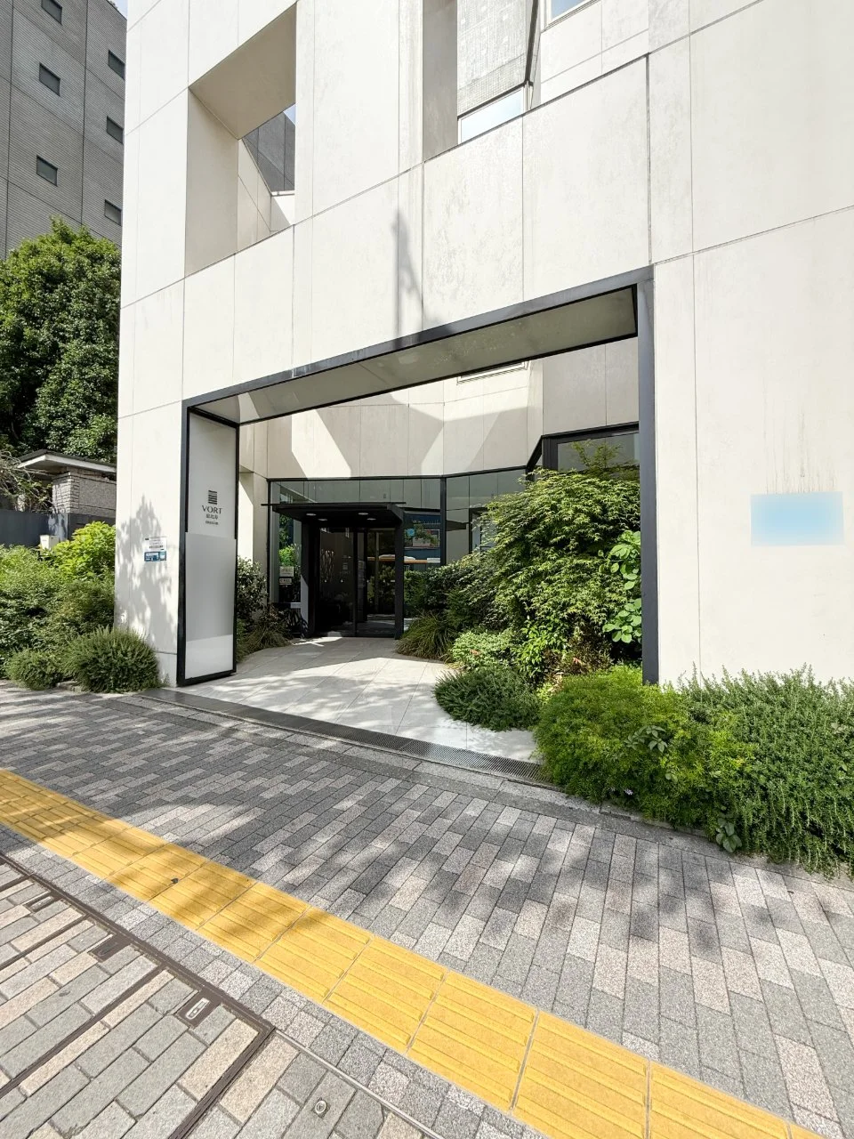 VORT恵比寿maxim 10 ビルエントランス 3