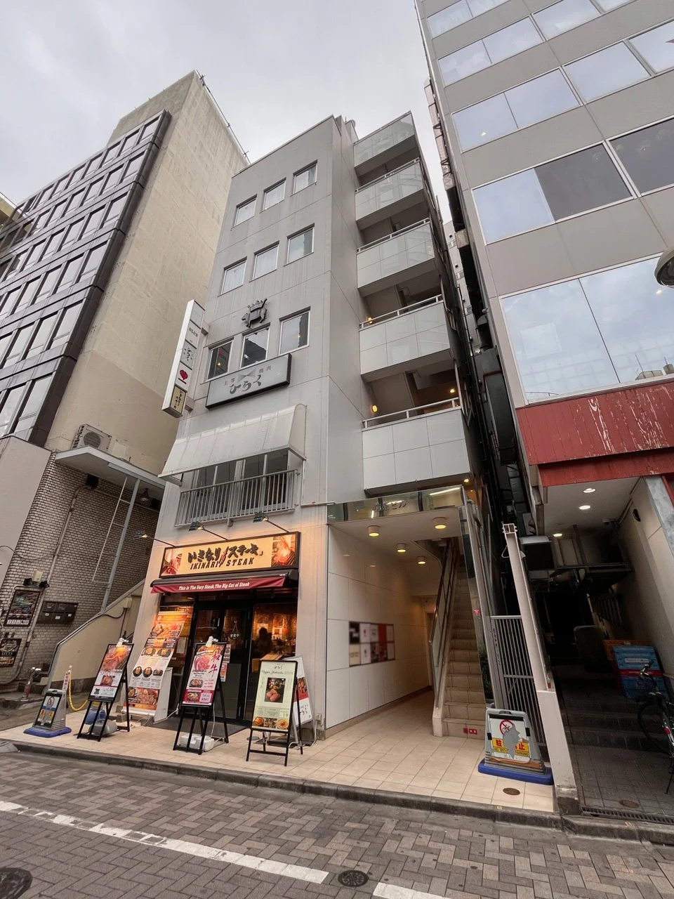 楠原ビル 3 外観 2
