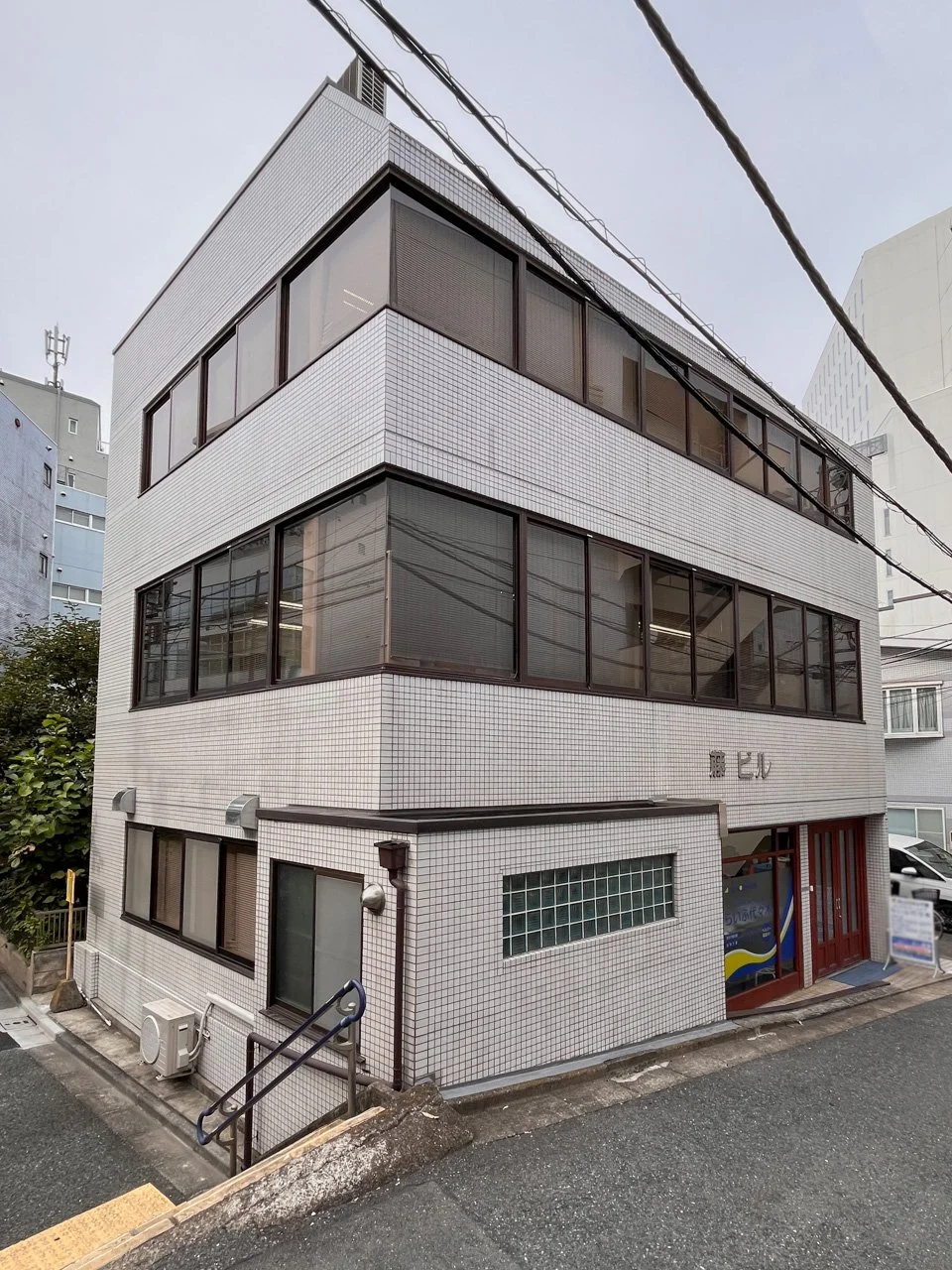 藤ビル 3 外観 1