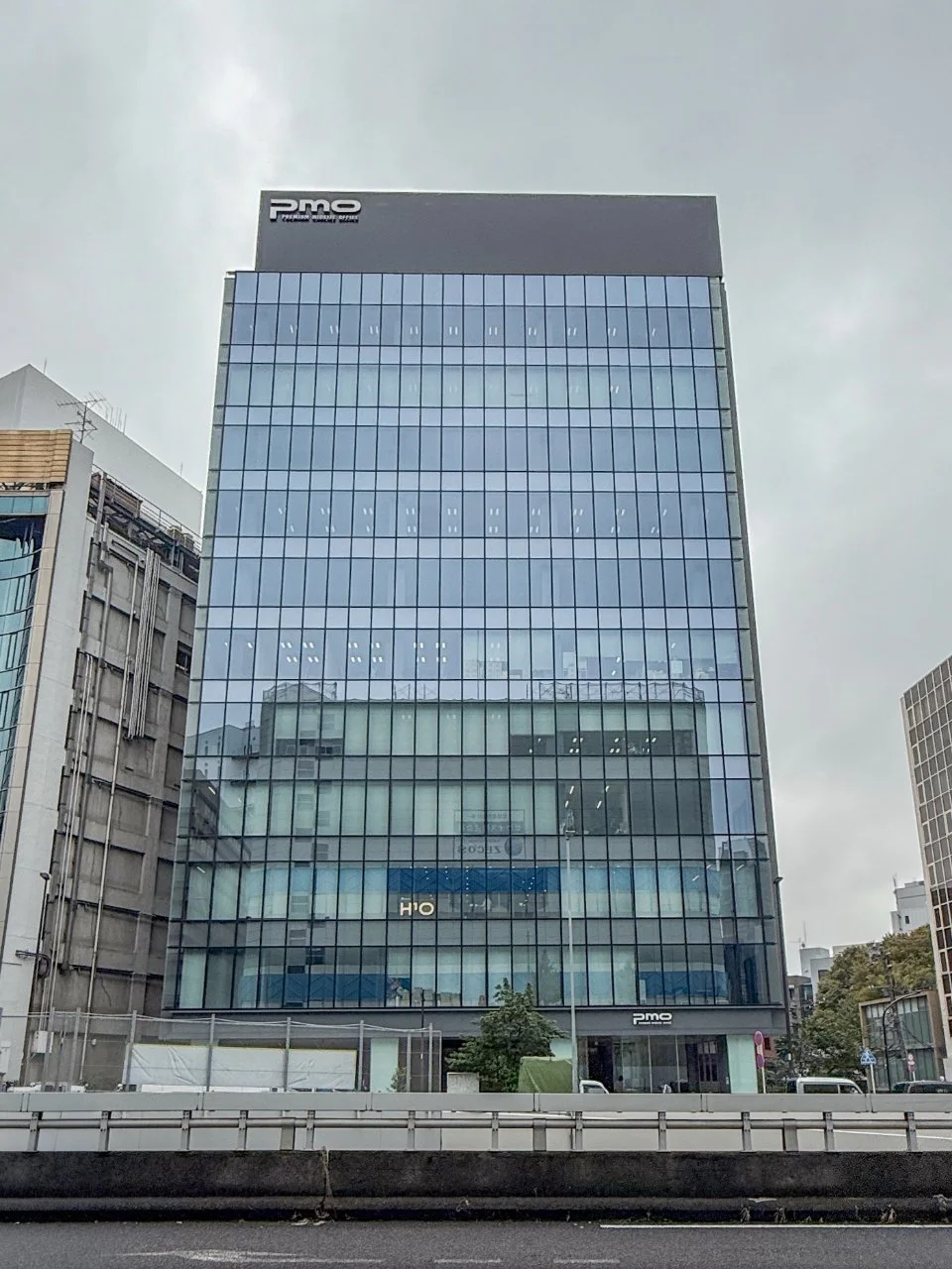 PMO渋谷Ⅱ 5 外観 2