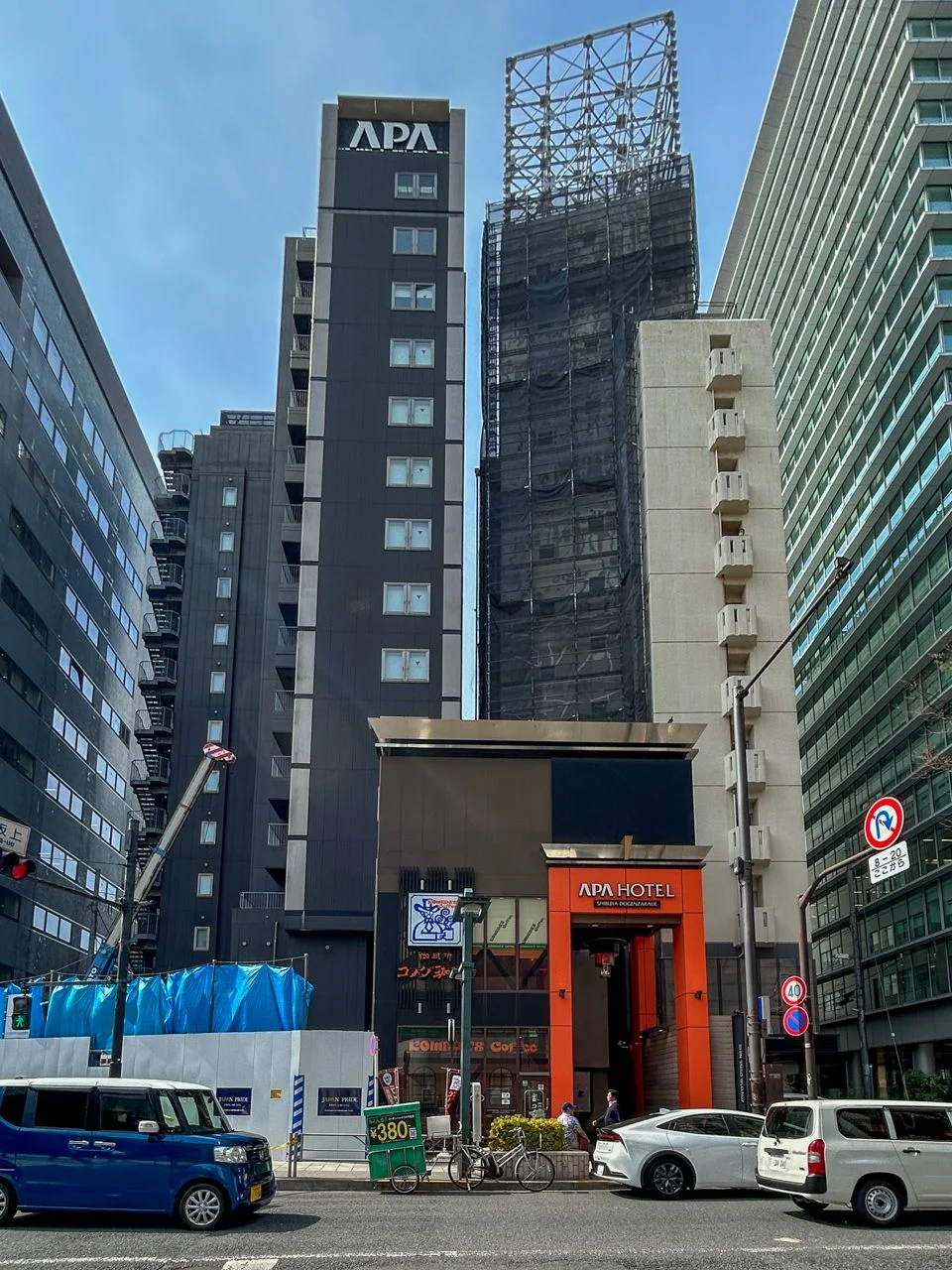 アパホテル渋谷道玄坂上 1階・2階セット 外観 2