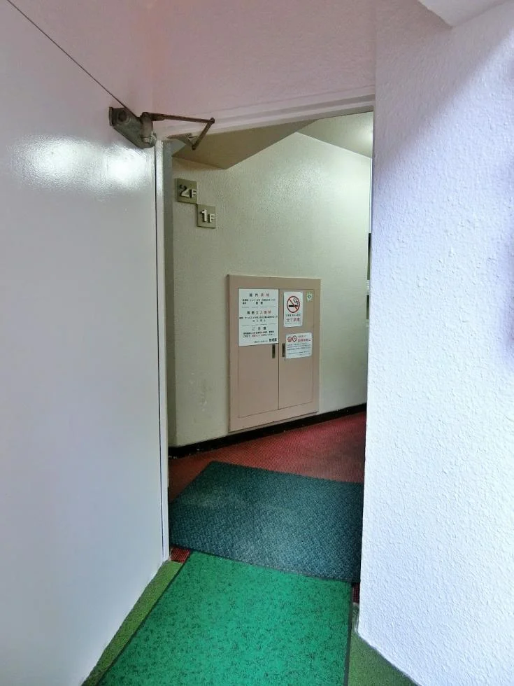 渋谷パールホームビル 3 共有部 9
