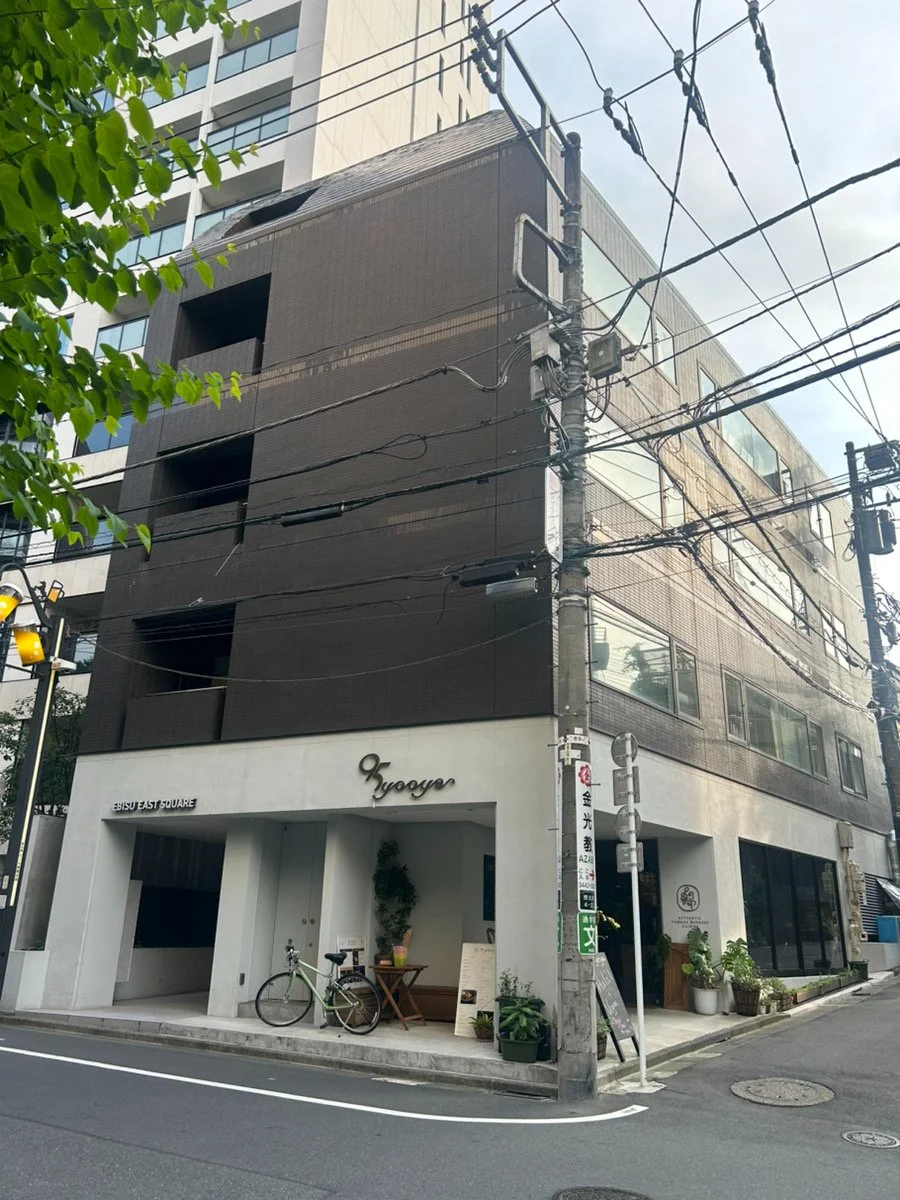 Ebisu East Square(恵比寿イーストスクエア)ビル 3 外観 2