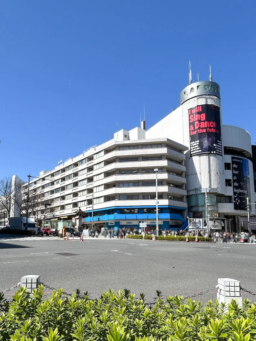 グリーンファンタジアビル - 画像1