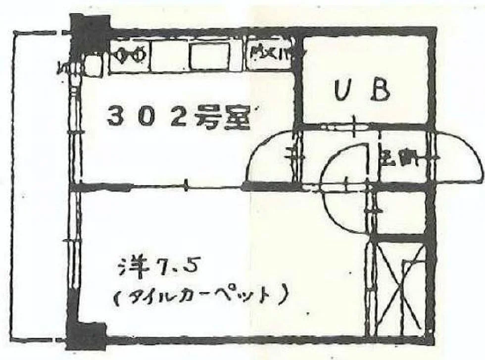 パークサイドハイツ 3 フロア図面 9