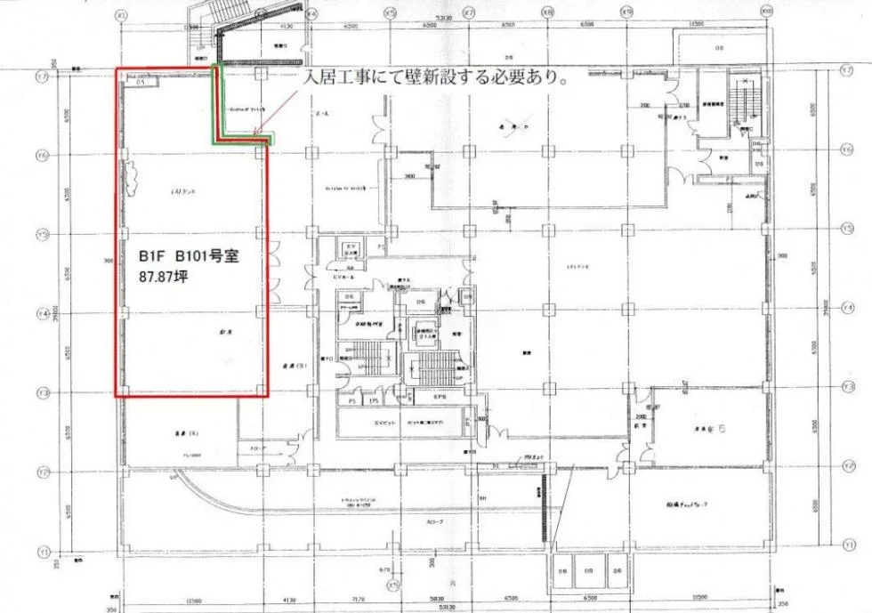 MFPR渋谷ビル 1 フロア図面 11
