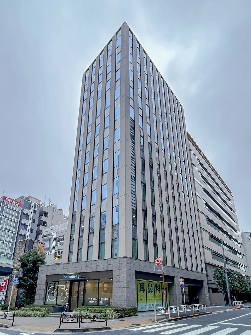 渋谷S.野口Bldg. 9 外観 1