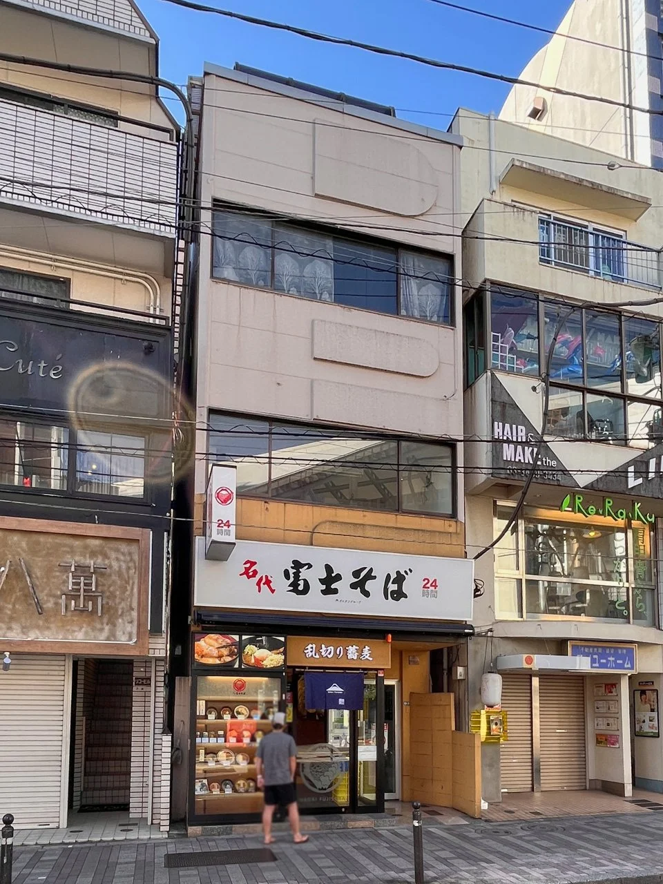 横川ビル 2 外観 2