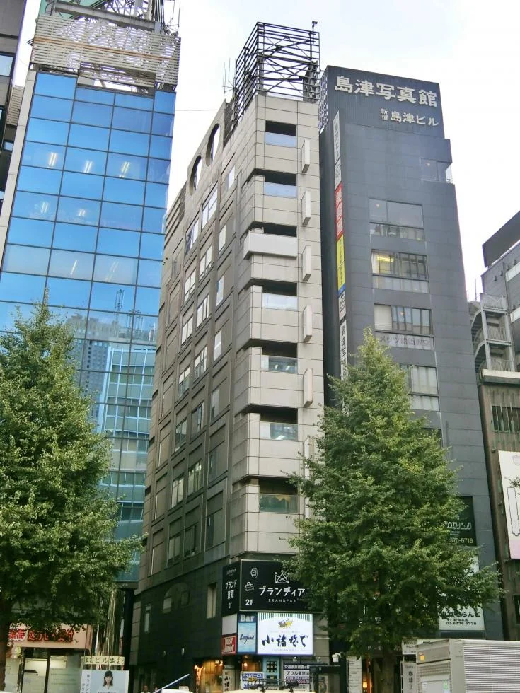 新宿成和ビル 4 オフィスビル外観 1