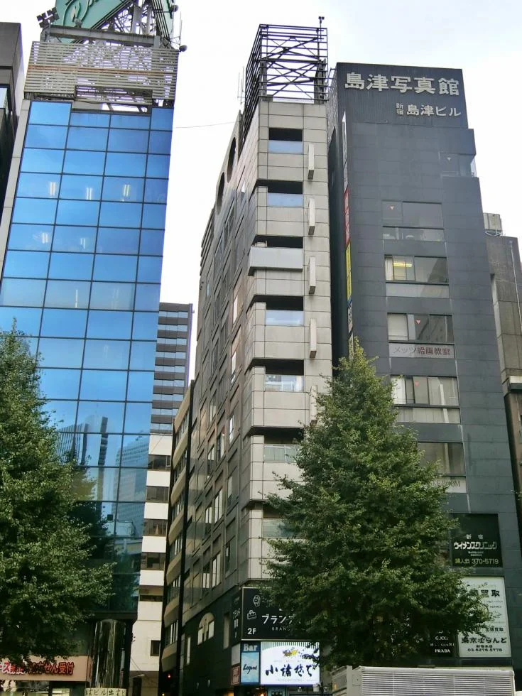 新宿成和ビル 4 オフィスビル外観 2