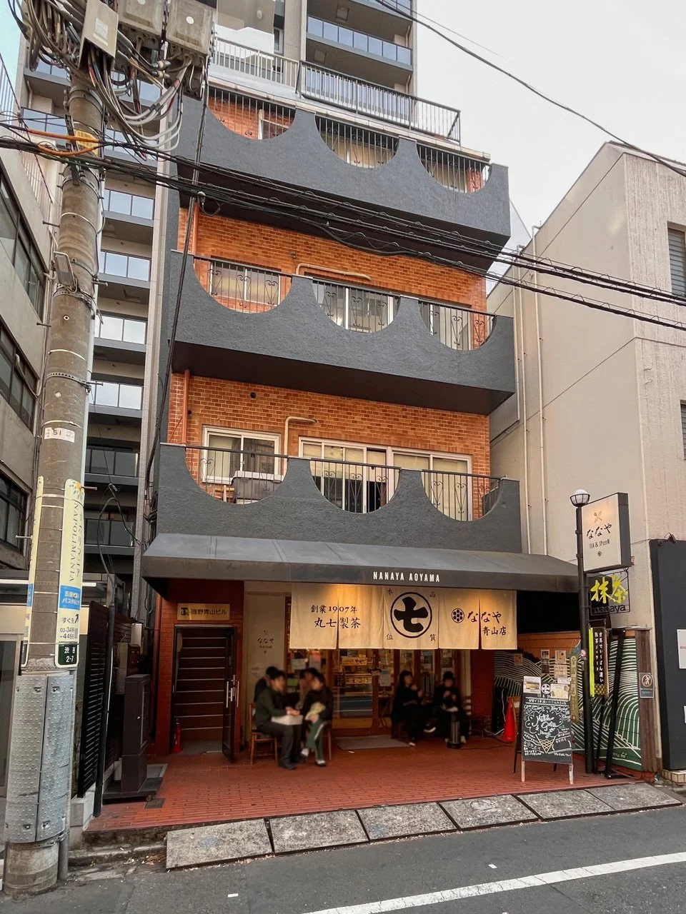 佐藤ビル 3 外観 1