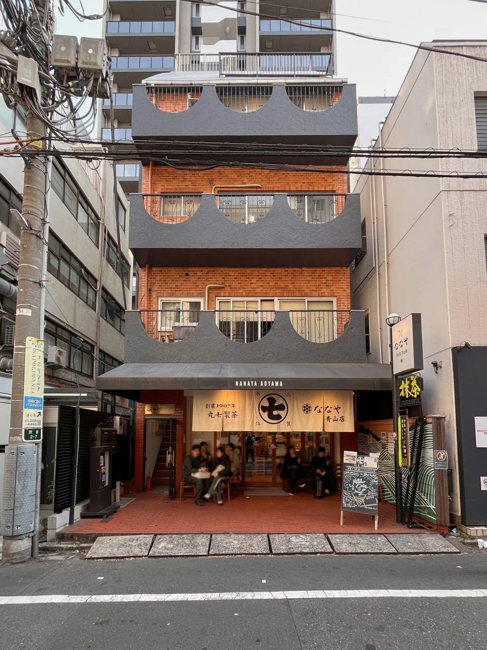 佐藤ビル 3 外観 2