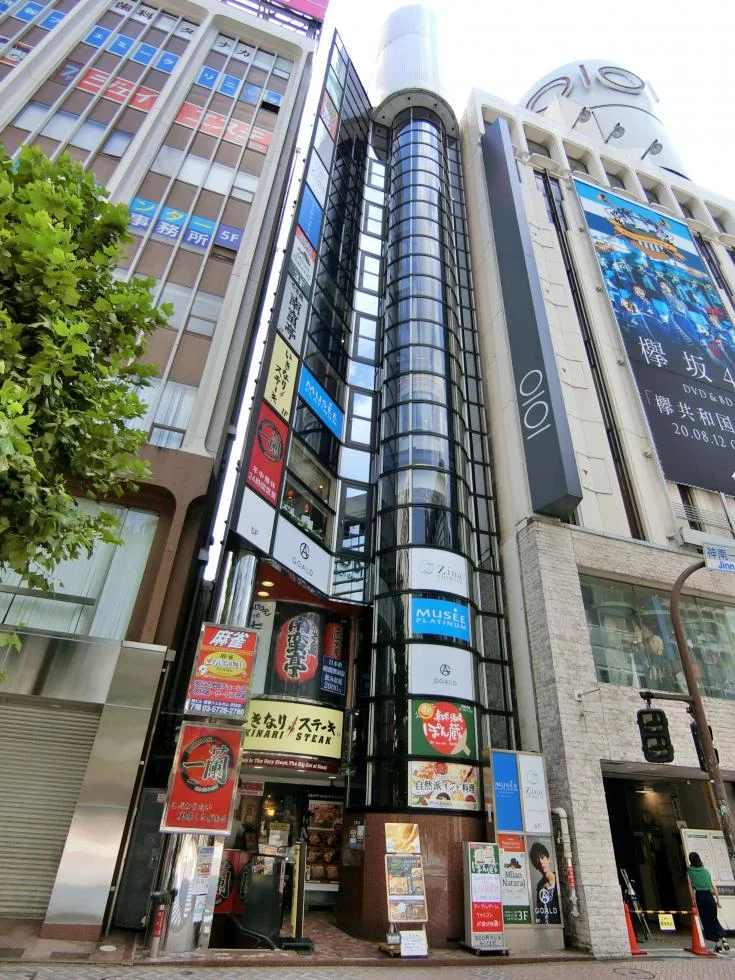 岩本ビル 8 オフィスビル外観 1