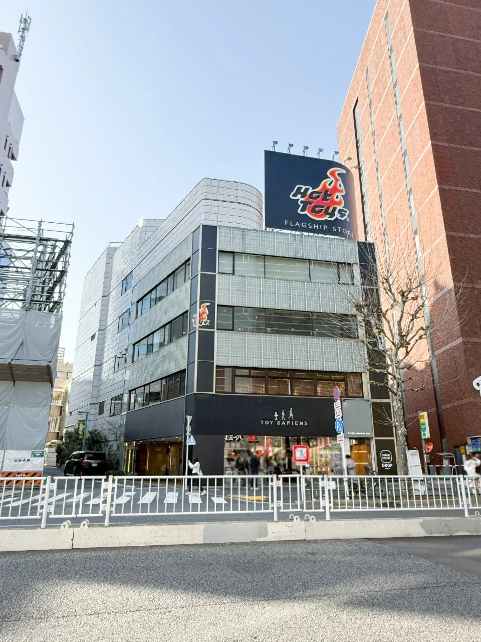 いちご神宮前ビル 5 オフィスビル外観 1