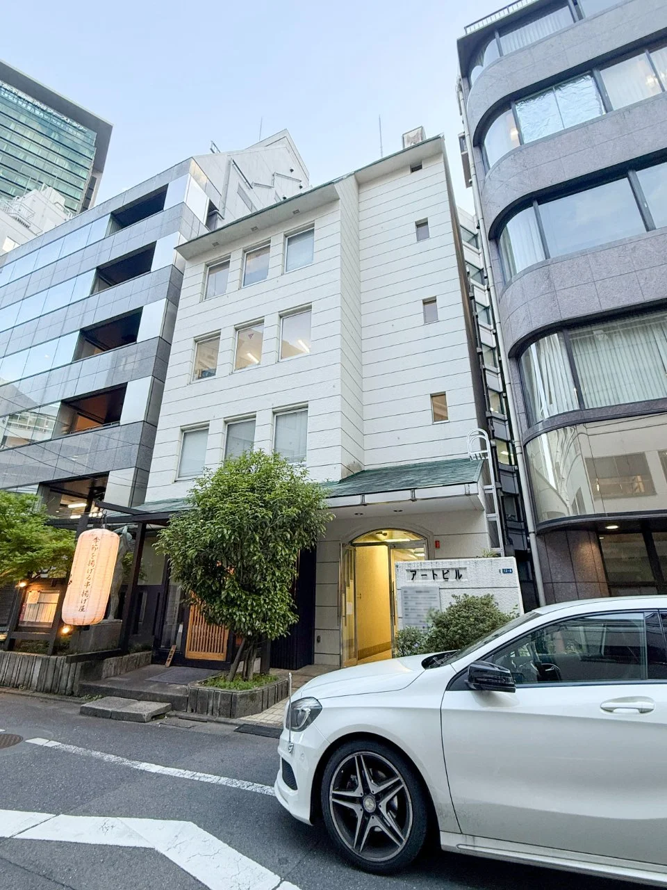 アートビル 3 オフィスビル外観 2