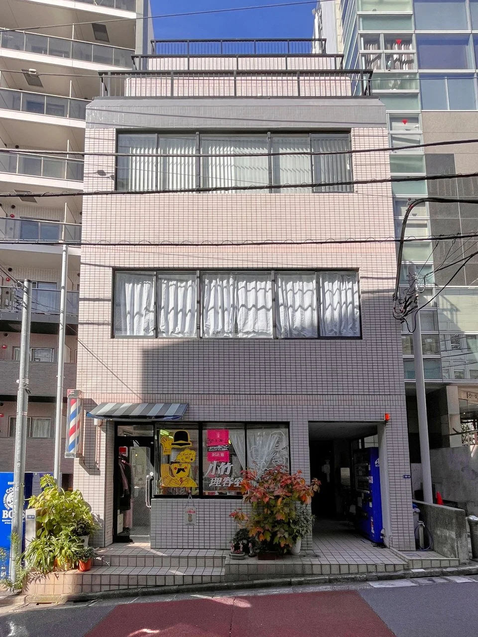 細川ビル - 画像1