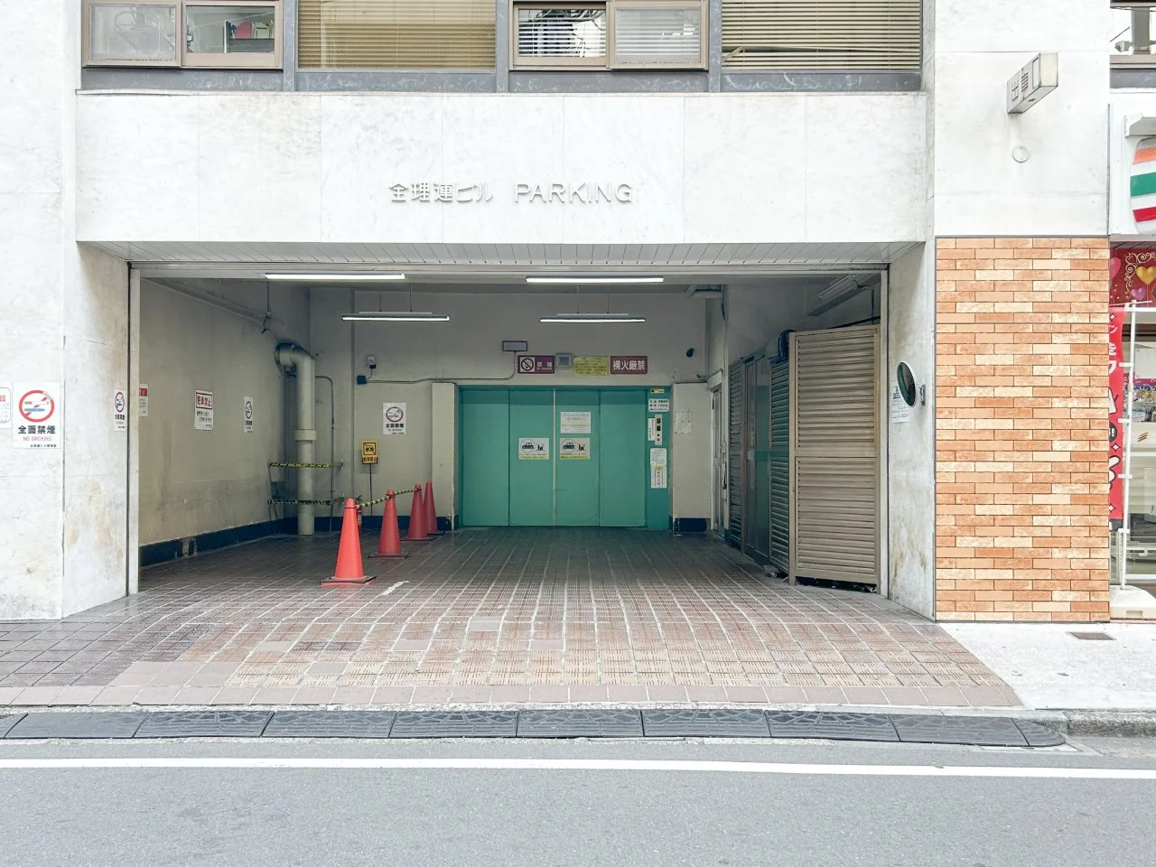 全理連ビル 3 エントランス 3