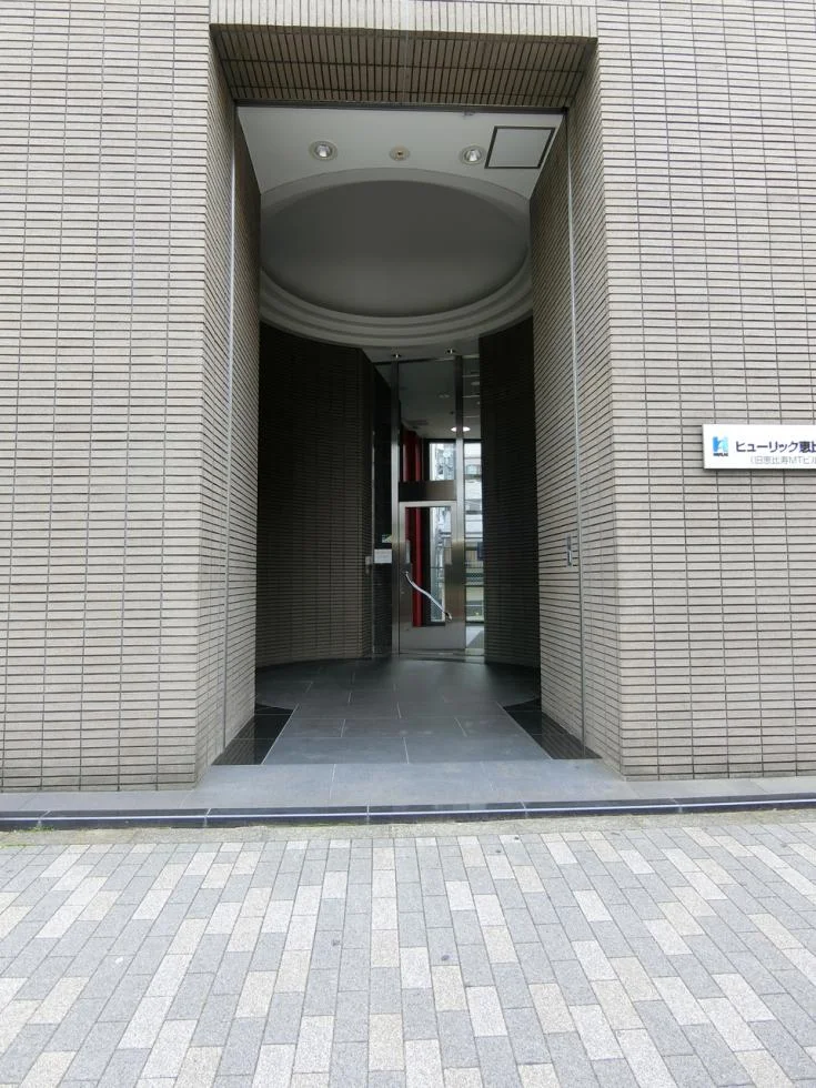 ヒューリック恵比寿ビル - 画像1