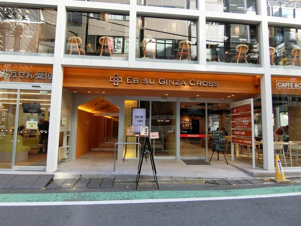 恵比寿銀座クロスビル 3 エントランス 3