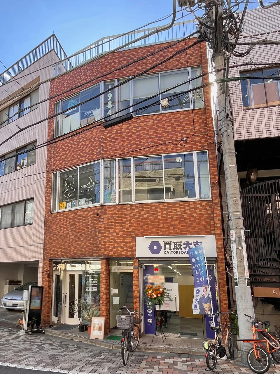 代々木五月ビル 3 オフィスビル外観 2