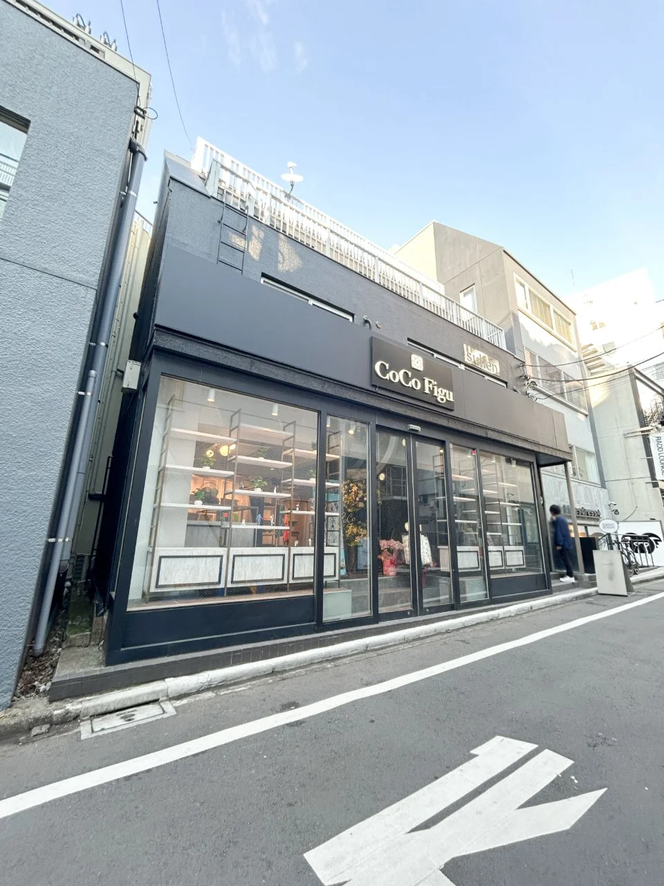 神南ハウス 1 外観 1