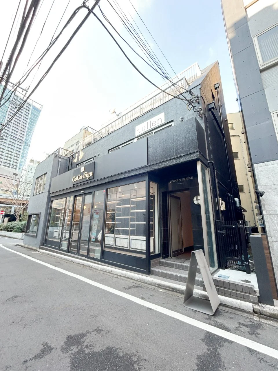 神南ハウス 1 外観 2