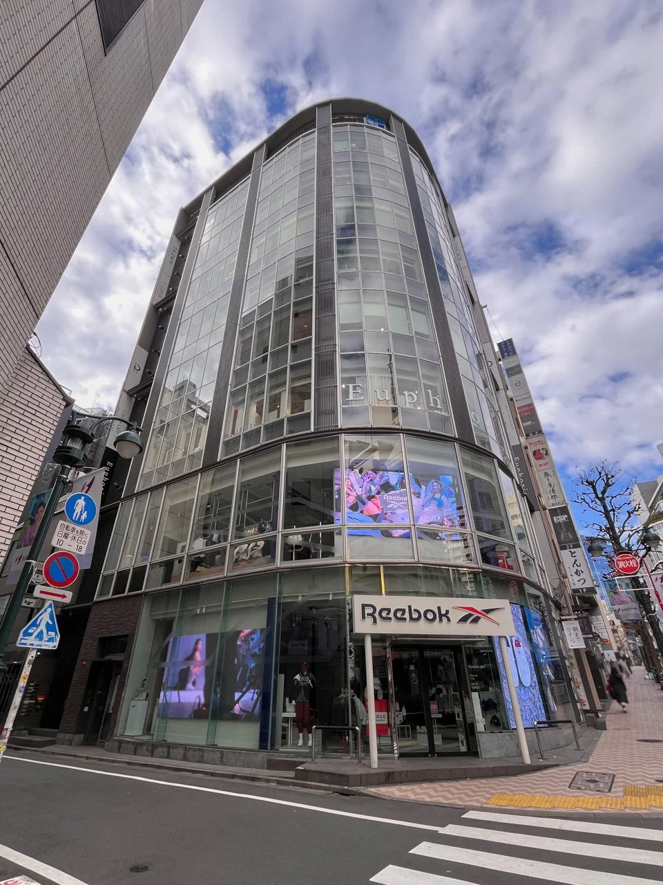 BC神南PROPERTY B1 外観 2