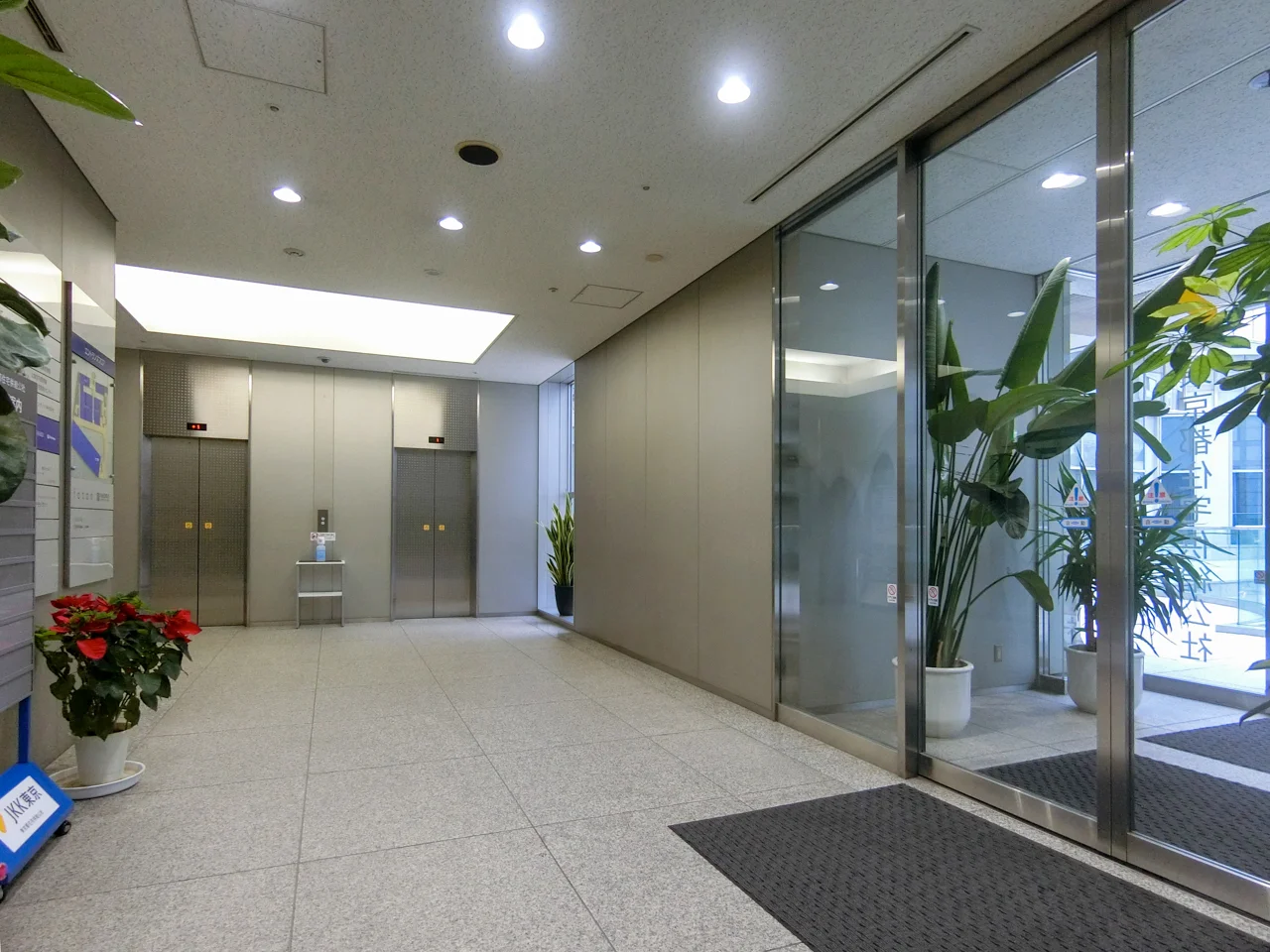 コスモス青山ビル B2 共有部 9