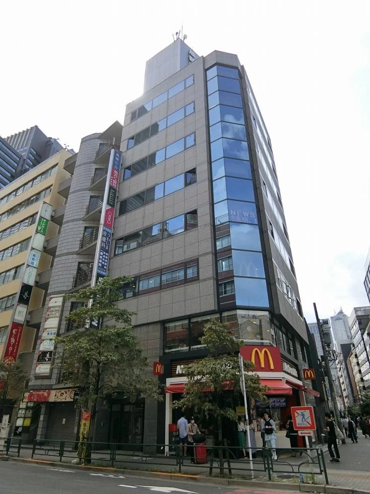 セイチビル 4 オフィスビル外観 1