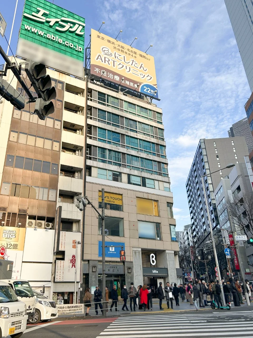 小林ビルディング 6 外観 2