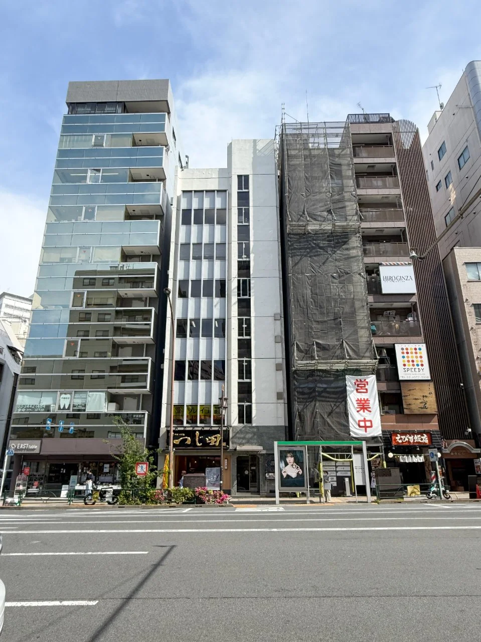 麻仁ビル恵比寿(マニビルエビス) 4 外観 1