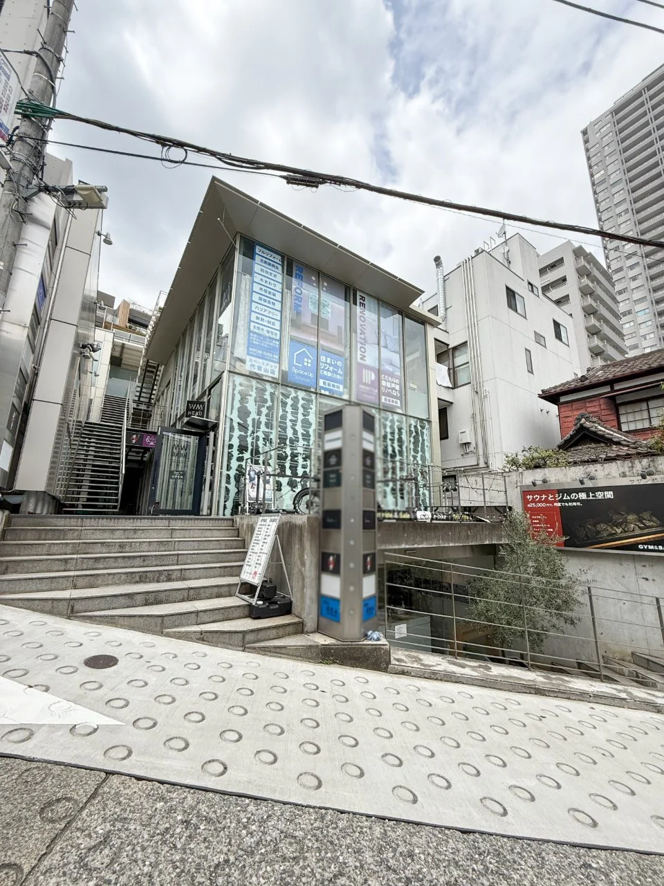 サザン代官山ビル 2 オフィスビル外観 1