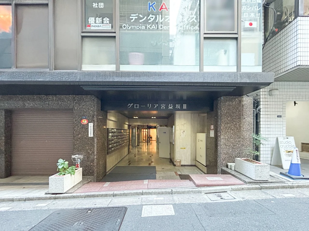 グローリア宮益坂Ⅲ(南館) 9 ビルエントランス 4