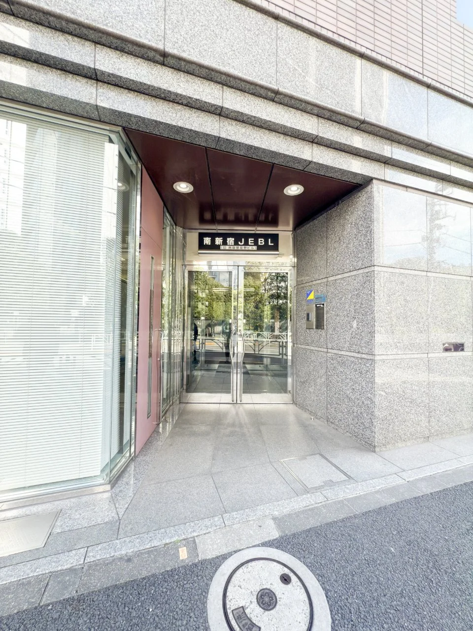 南新宿JEBL 5 エントランス 4