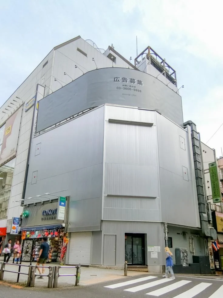 横田ビル 4 外観 1