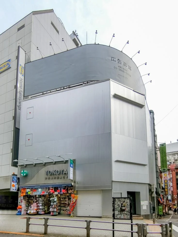 横田ビル 4 外観 2