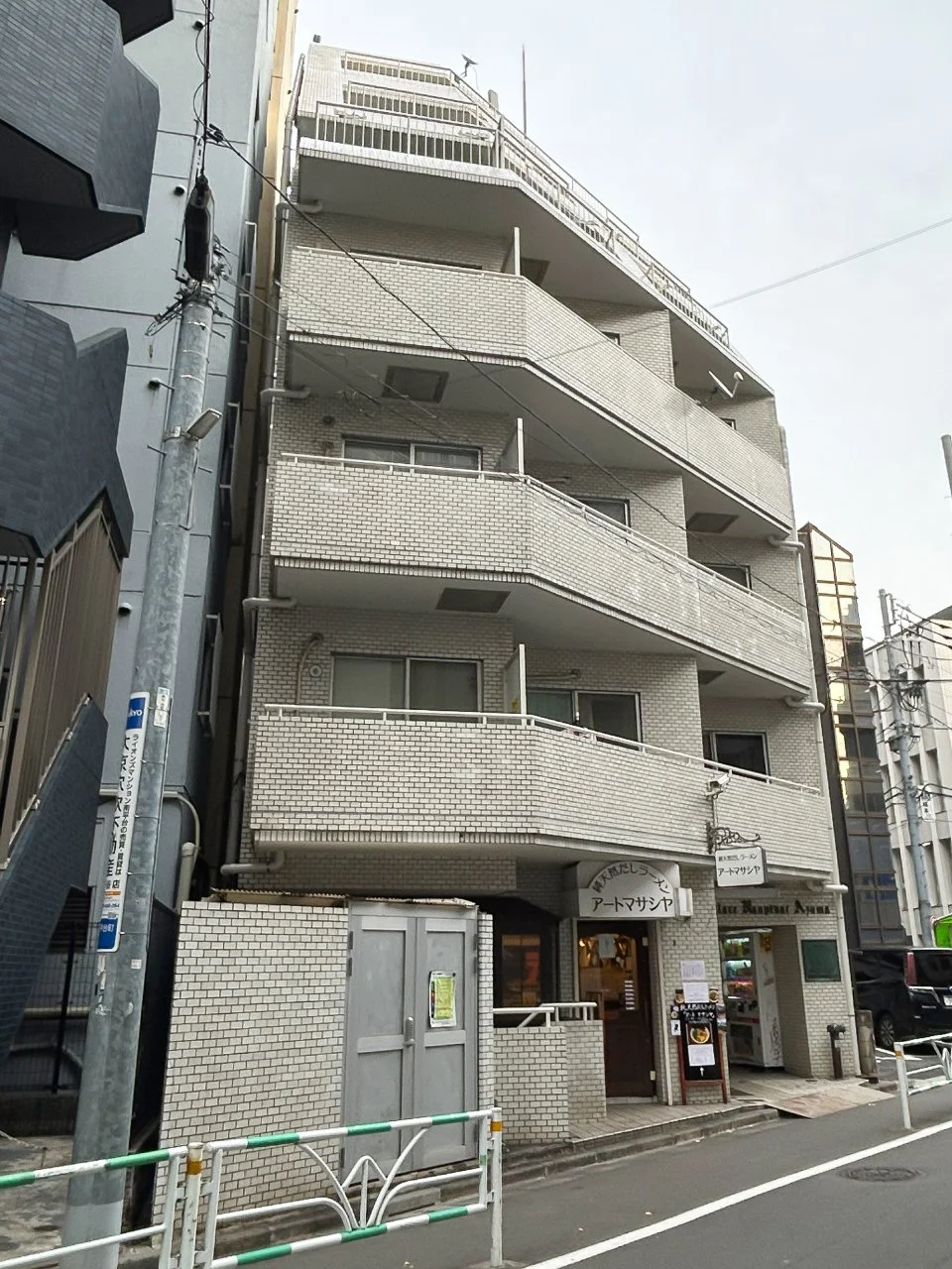 日興パレス南平台アヅマビル 4 外観 2