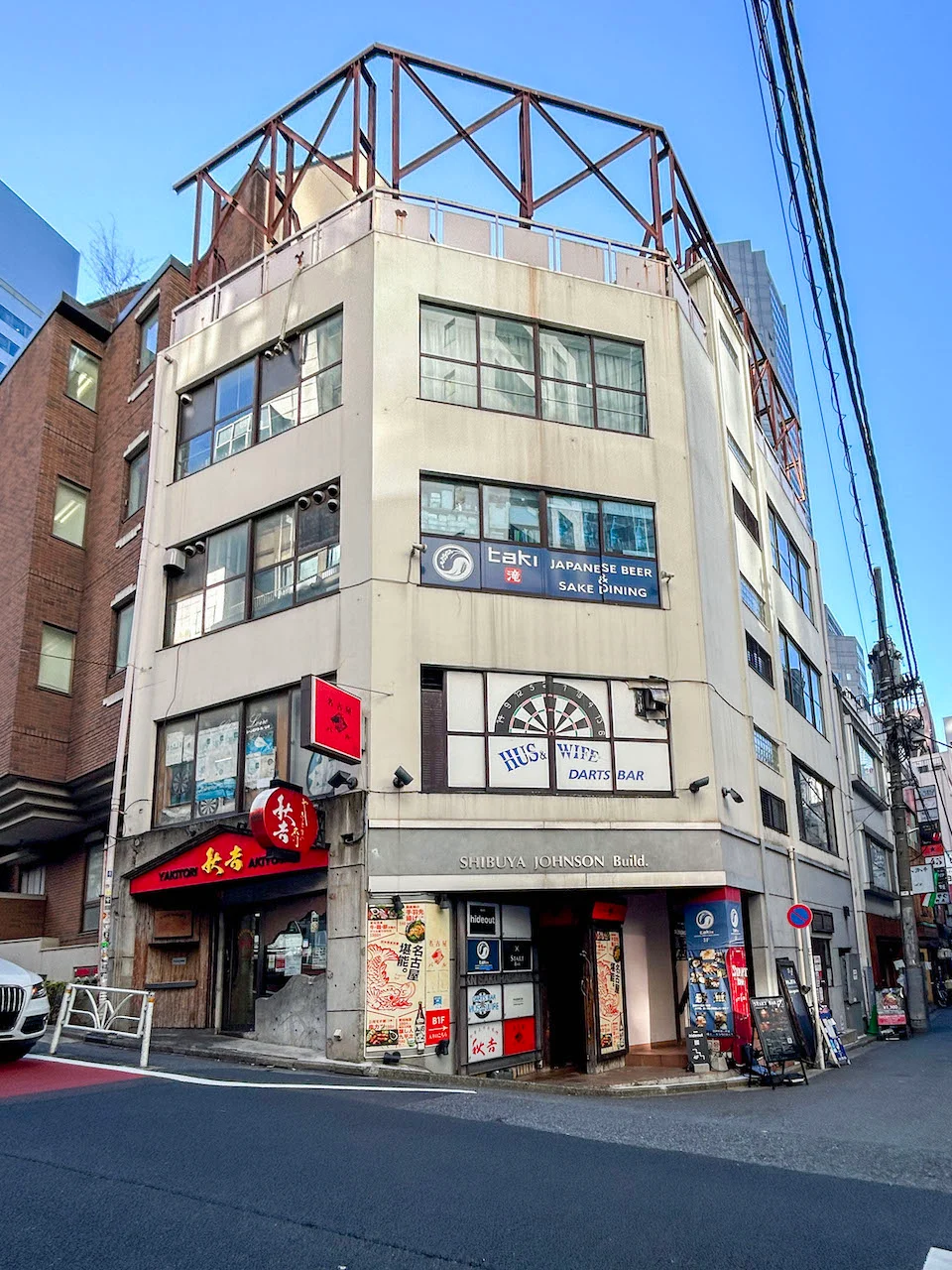 渋谷ジョンソンビル 3 オフィスビル外観 1