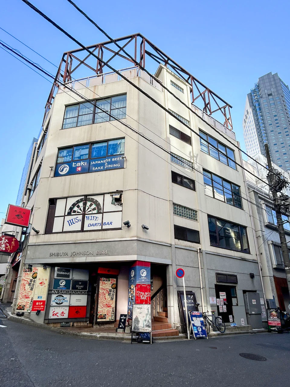 渋谷ジョンソンビル 3 オフィスビル外観 2