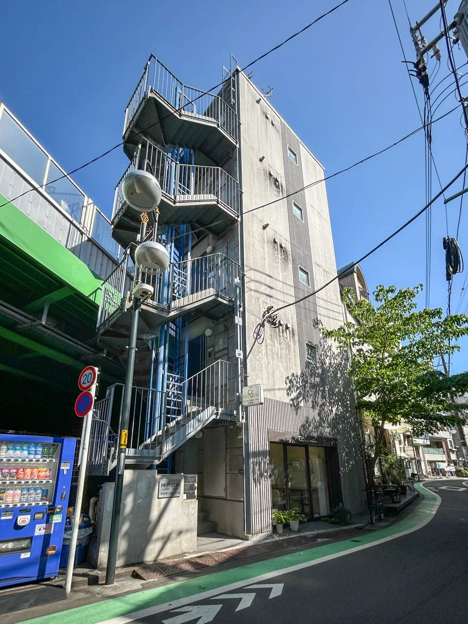 神戸ビル 3 外観 1