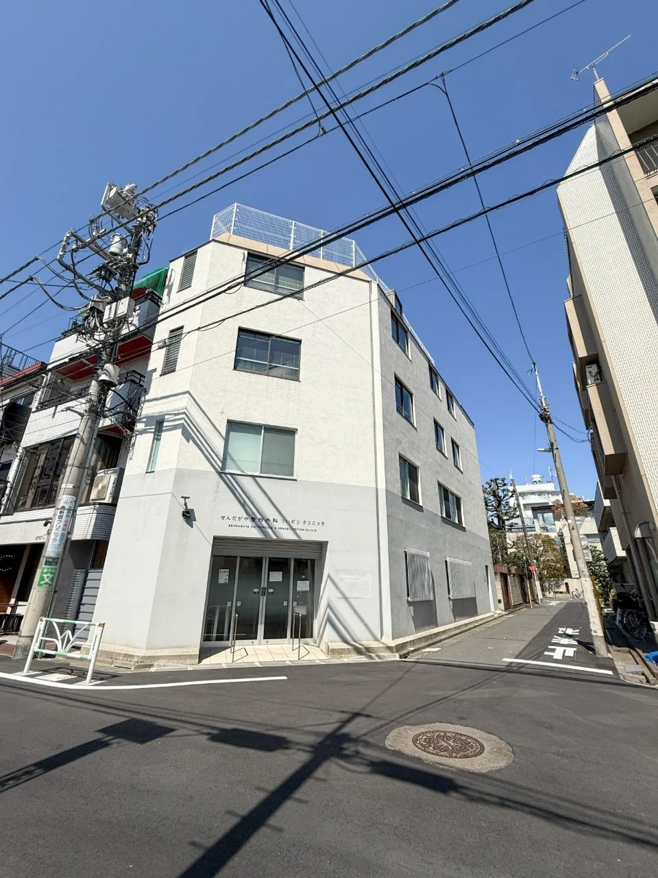 三瑛ビル 4 オフィスビル外観 1