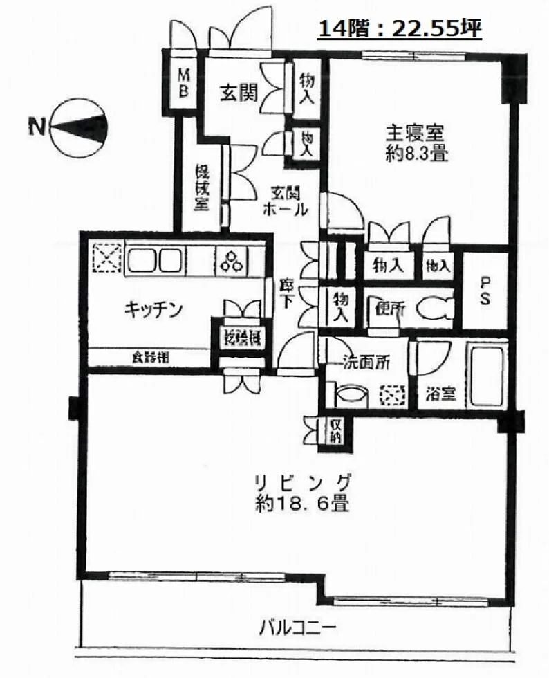 渋谷ホームズ 14 フロア図面 9
