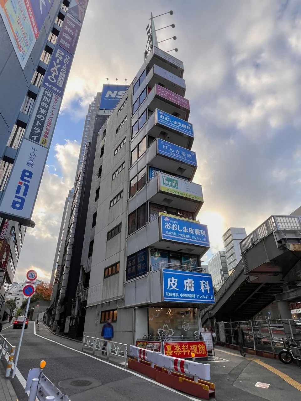 アラキビル 4 オフィスビル外観 1